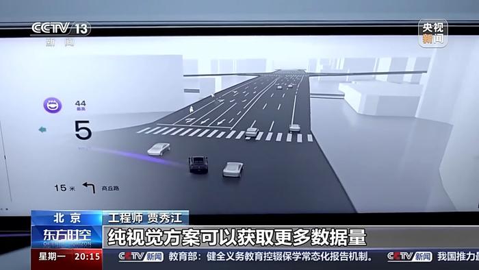 智能化未来“驾”到，中国新能源汽车站稳车展C位