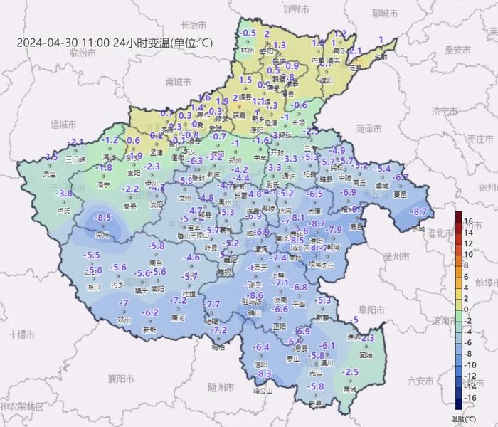 最低9℃，有雨！五一郑州天气→