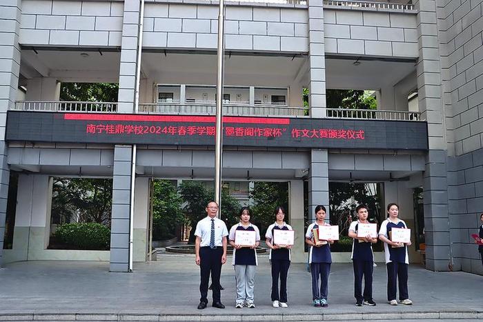 搭建个性展示平台  构建书香仁礼校园