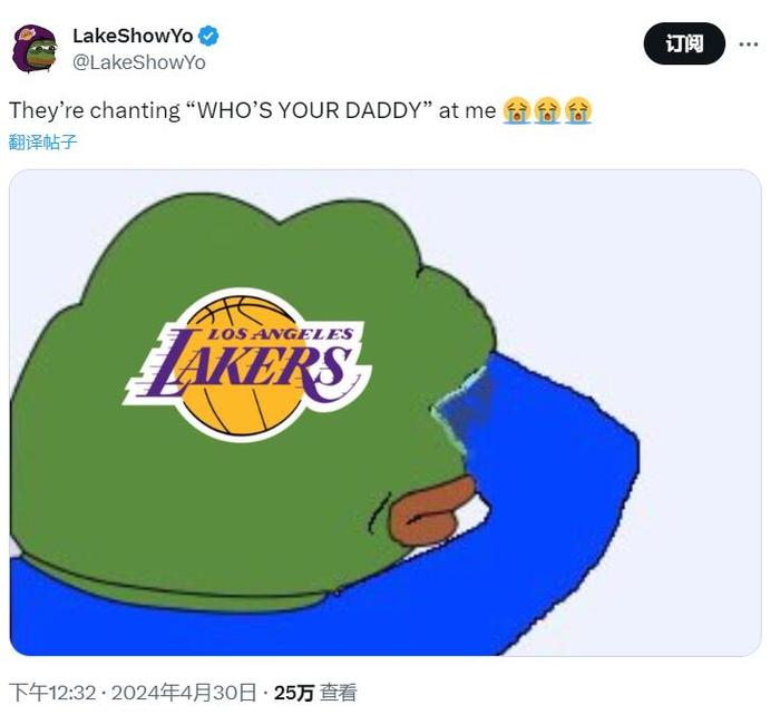 湖人自媒体：掘金球迷开始朝我喊“Who's Your Daddy”了😭