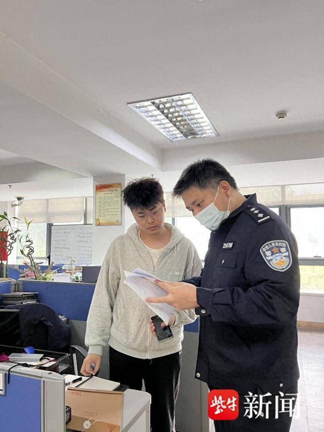 居民微信群成宣传阵地，雨花公安科普网络谣言危害