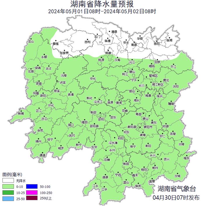 五一假期天气怎么样？出行必看！