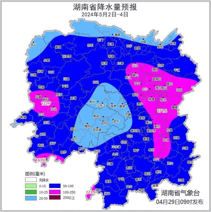 五一假期天气怎么样？出行必看！