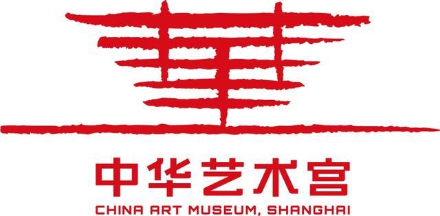 官宣！“中国式风景——林风眠吴冠中艺术大展”展期延长至5月20日