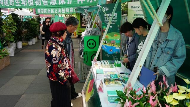 公园变身“繁花游乐场”！“五一”期间，闸北公园上线丰富精彩的活动