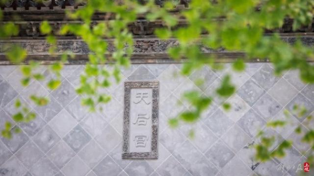 上海的妈祖庙与妈祖文化