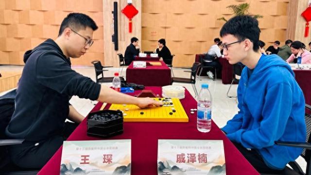 “四大天王”齐聚陈毅杯中国业余围棋赛，常昊：这场比赛不仅是对元帅的纪念