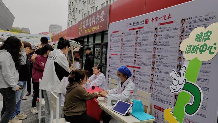 上海浦东新区南码头路街道成立职工品质生活红色联盟