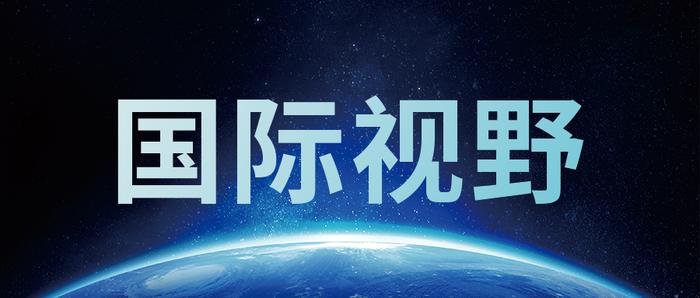 国际视野｜1990年以来汇率对日本机械出口的影响