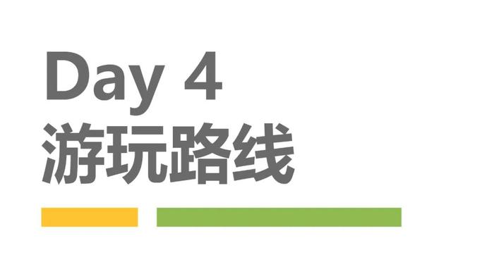 四天三夜浓缩版深圳游攻略来了！旅游特种兵申请出战