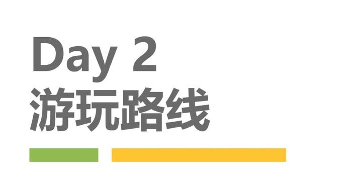 四天三夜浓缩版深圳游攻略来了！旅游特种兵申请出战