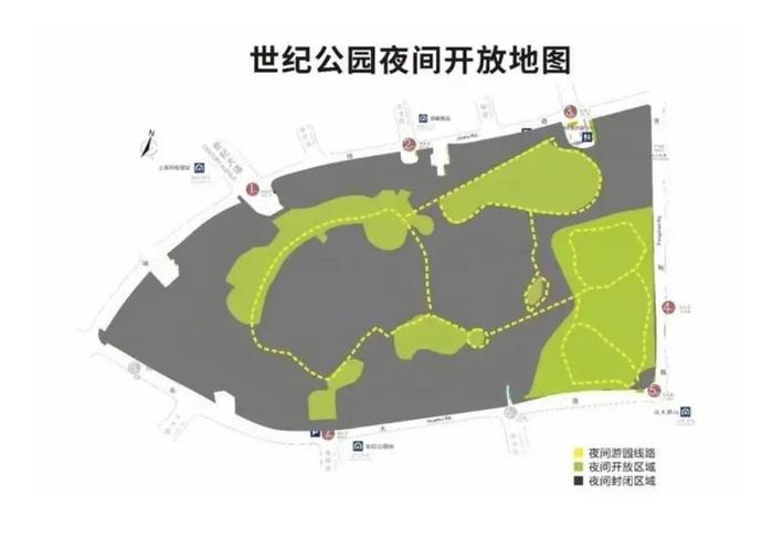 就是今天！上海市中心最大免费公园正式24小时开放，与城市街区无界融合