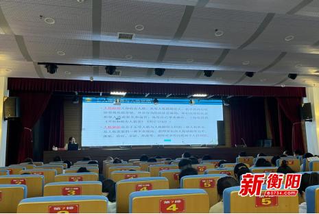 衡阳市南岳区万福小学：关注教师心理健康，助力教育教学质量提升