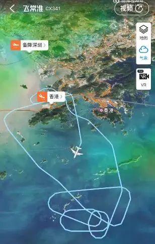 降落未成功，上海到香港航班航行中备降深圳？航空公司回应