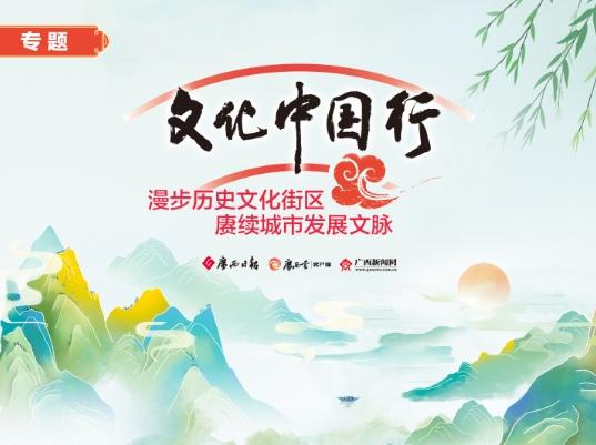 又火了！“五一”的北海一如既往地“人从众”