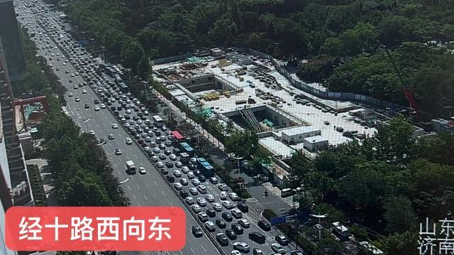 路况速报丨济南经十路千佛山路南口已实施交通管制