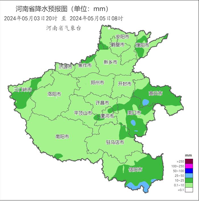 降雨来袭！3日夜里至4日河南多地有中雨并伴有强对流天气