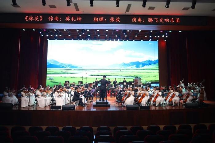 璀璨交汇！“春涧·乐鸣”交响乐音乐会在海德实验学校小学部上演