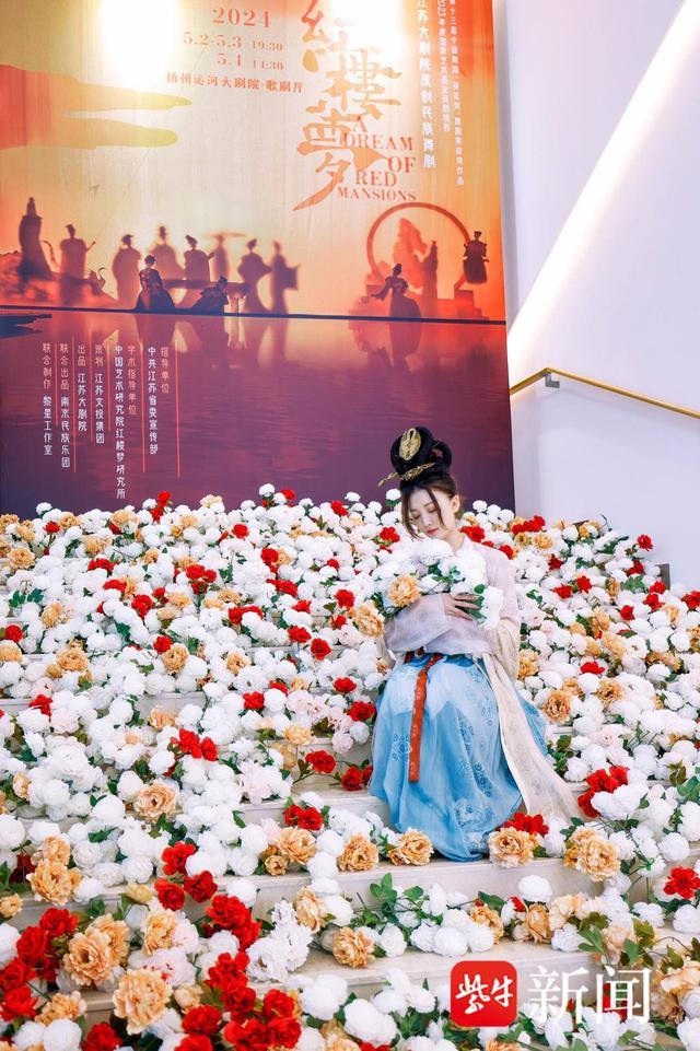 原创民族舞剧《红楼梦》在扬州上演，这一巨著与扬州有着千丝万缕关联