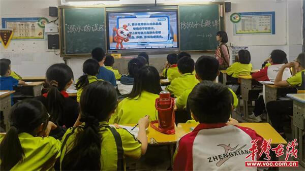 蒸湘区大立实验小学：防溺警钟须长鸣 安全教育记心间