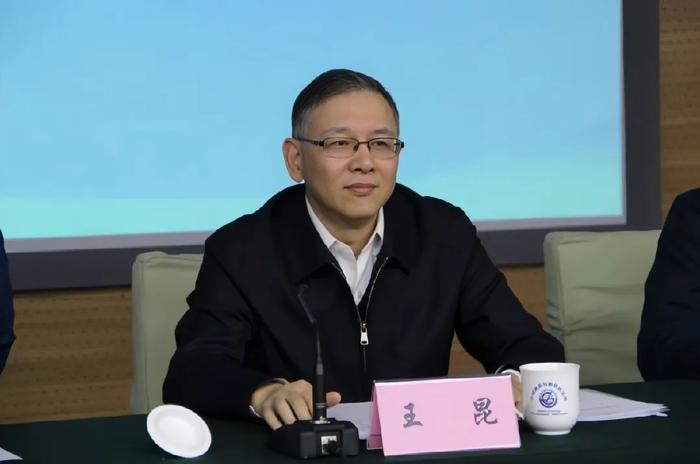 王昆已任应急管理部党委委员