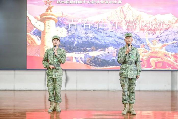 新兵日记：带你探访新兵的五一假期