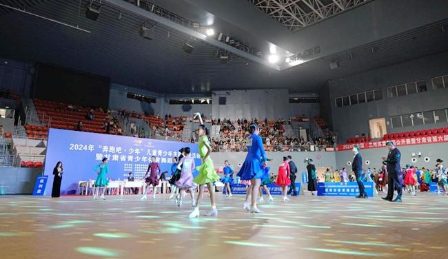 2024年“奔跑吧·少年”儿童青少年主题健身活动暨甘肃省青少年体育舞蹈比赛在兰举办