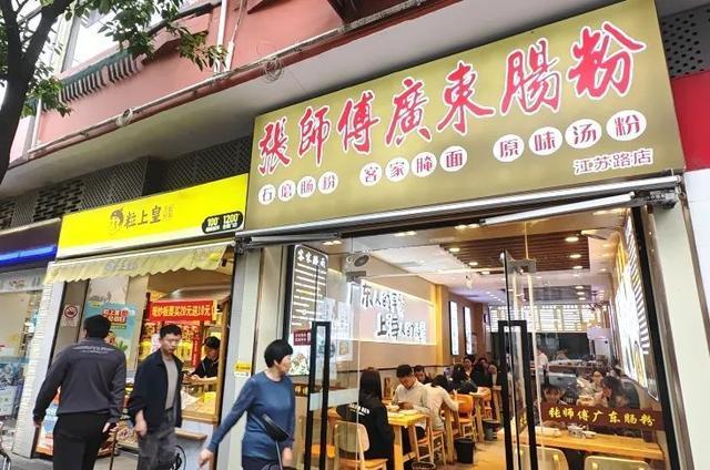 宣化路：小吃店最密集的一条路！