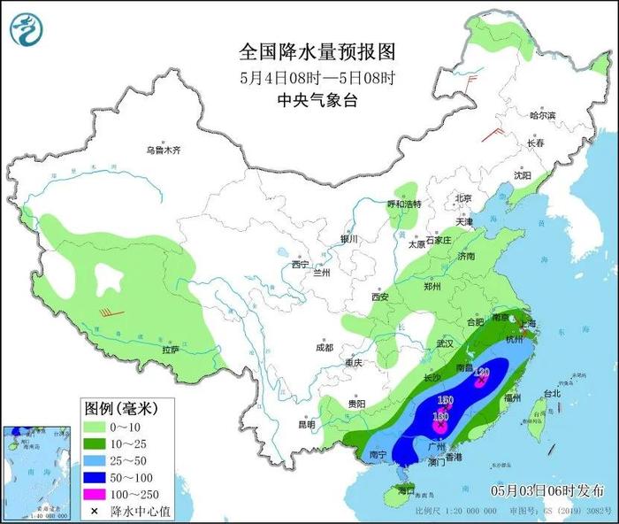 最新预警：太阳爆发强耀斑！上海明天天气转折：降温+降雨，节后还有雨