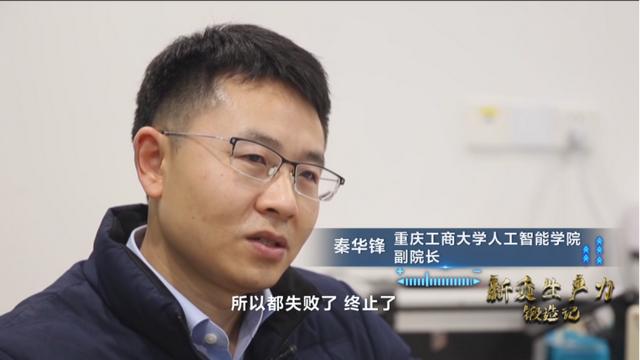 可回收航天发动机研制成功！突破“关口”，它功不可没