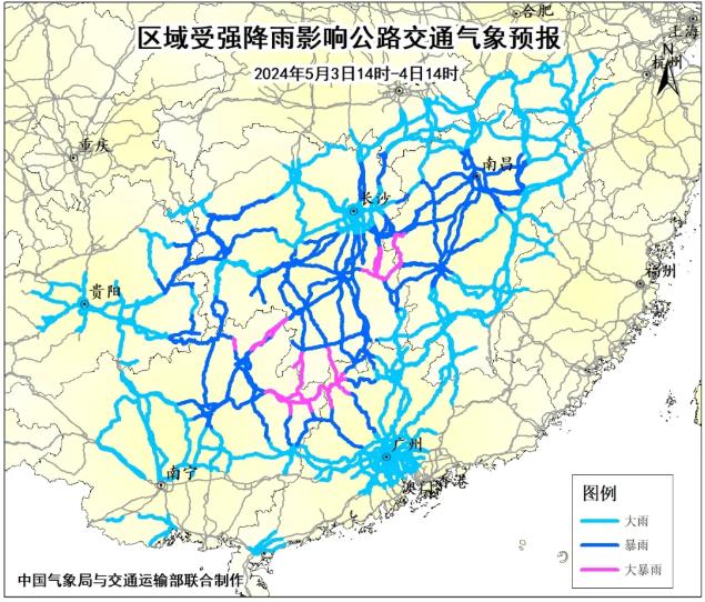 返程高峰开启，崇明往市区方向已现缓行路段！还将迎来新一轮降水