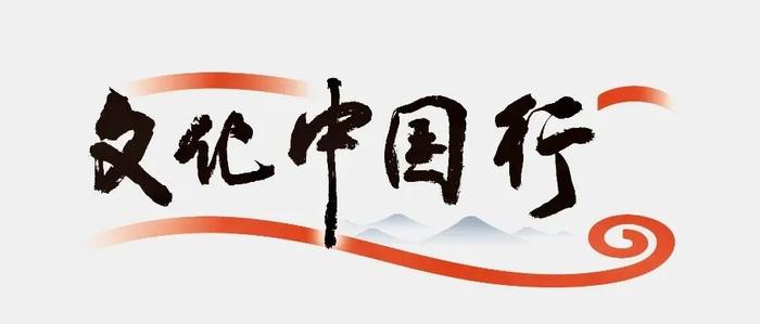 古街巷人气旺 新业态“火”出圈——沧州坊盛大开街吸引众多游客参观游玩