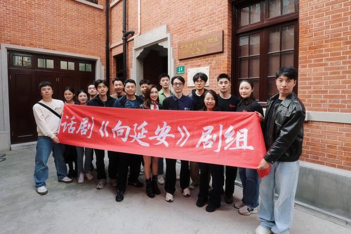 《向延安》的一场特别行动：重走上海地区党的隐蔽战线红色路线
