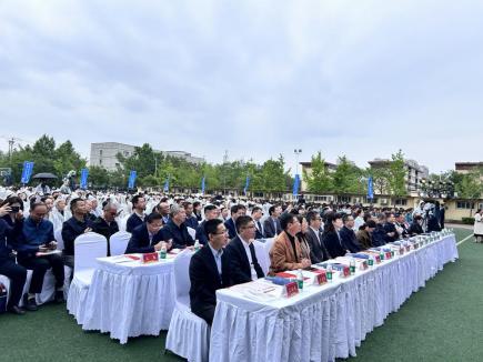 西安市西航一中举行六十年办学成果综合展示活动