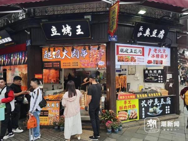 游客在杭州买的叫花鸡里竟没有鸡 怎么回事？