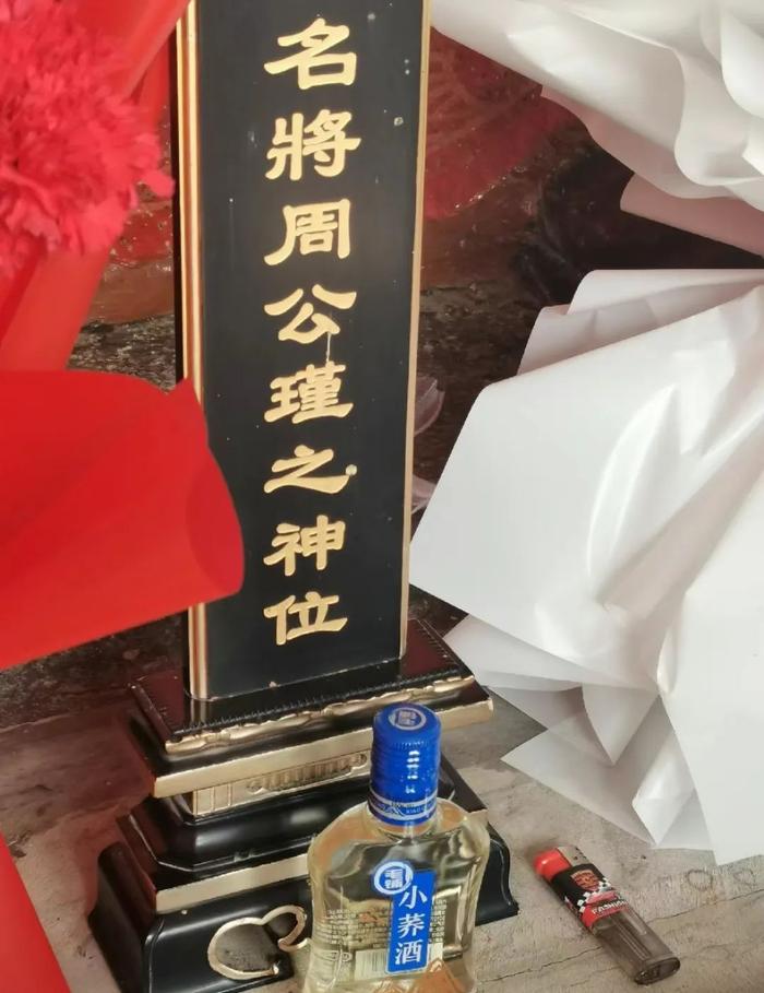 去三国人物墓地祭拜，都带什么伴手礼