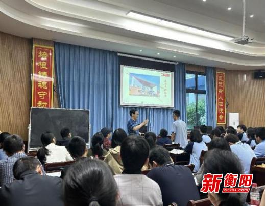 交流学习拓思路！衡东一中数学组开展研修活动