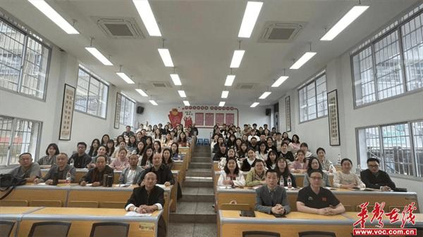 湘潭市直属中学美术教师工作坊第四次线下活动在益智中学举行