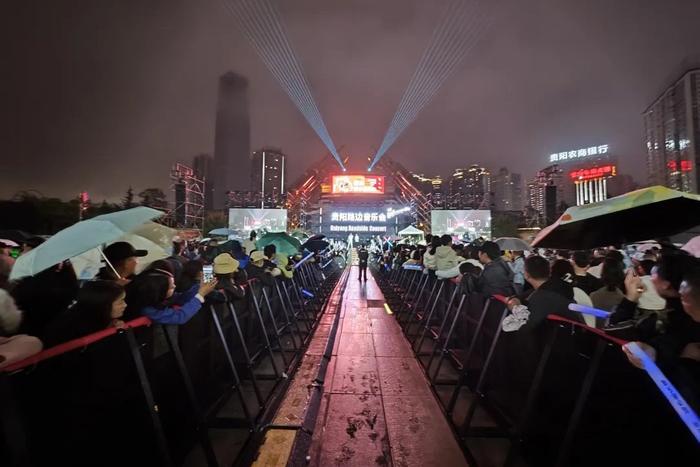 【消费新观察】贵州：新场景新玩法新体验！激发“假日经济”新活力