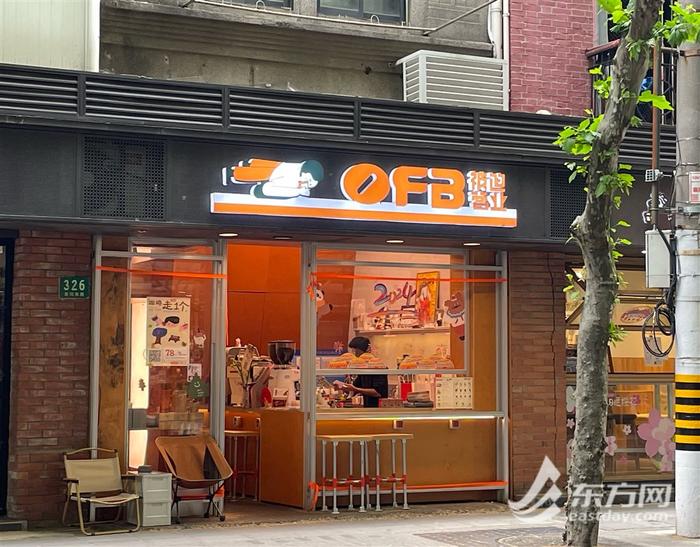 上海有家“被迫营业”咖啡店：早上7点开始“整活”，特调被外媒报道