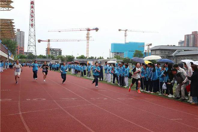 西安高级中学2024年春季田径运动会圆满闭幕！