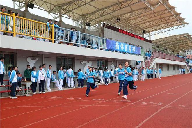 西安高级中学2024年春季田径运动会圆满闭幕！