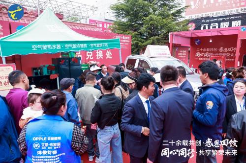(来源:News快报)
