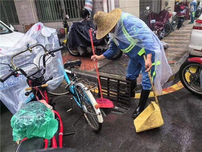 (来源:News快报)