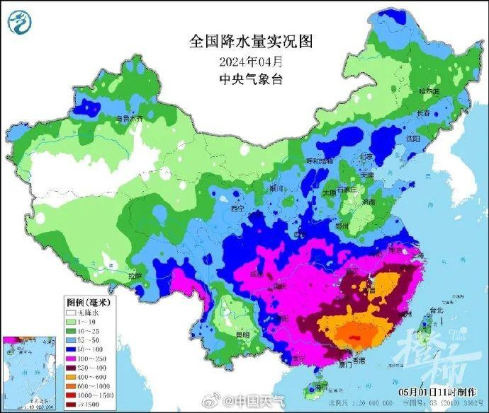 最近一个消息，爱吃荔枝的人急了！央视主持人发长文科普