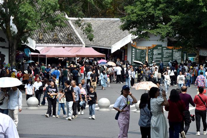 【消费新观察】贵州：新场景新玩法新体验！激发“假日经济”新活力