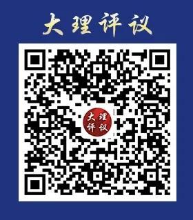 “五一”假期水果争“鲜”上市！“云果”向外运输量最大，还有……