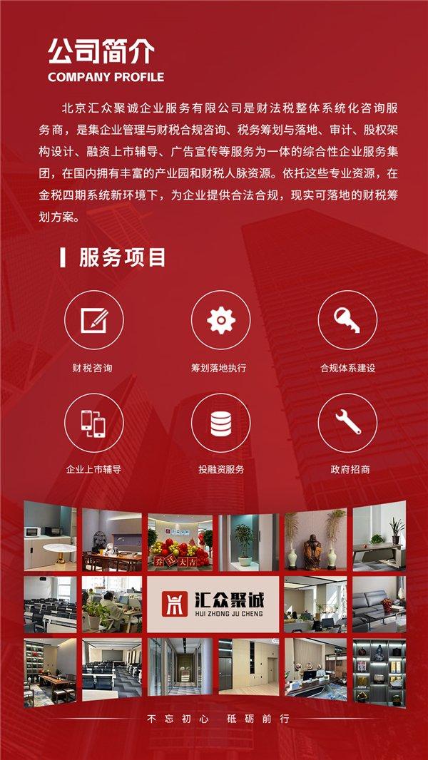 (来源:News快报)