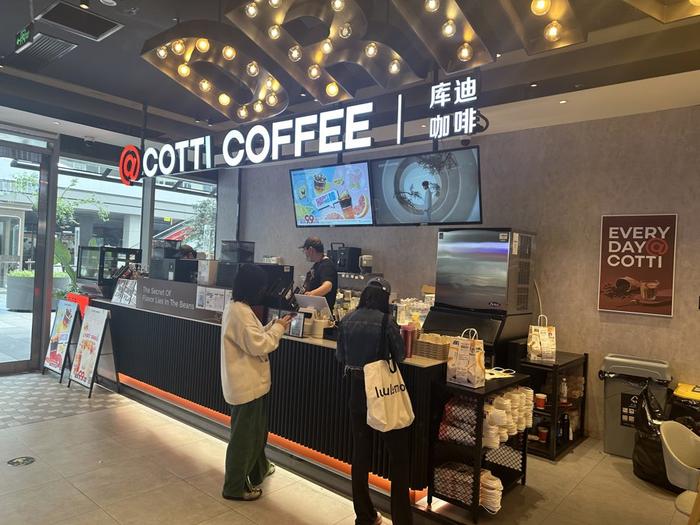 我在松江喝咖啡| 在世界最长产业长廊喝咖啡是有“调性”的，香醇中带着激情