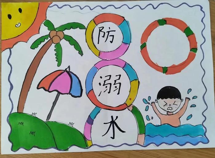 内乡县第三小学开展防溺水手抄报评比活动